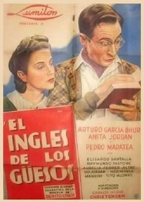 El inglés de los güesos (фильм)