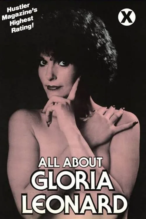 All About Gloria Leonard (movie)