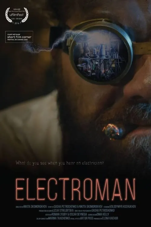 Electroman (movie)