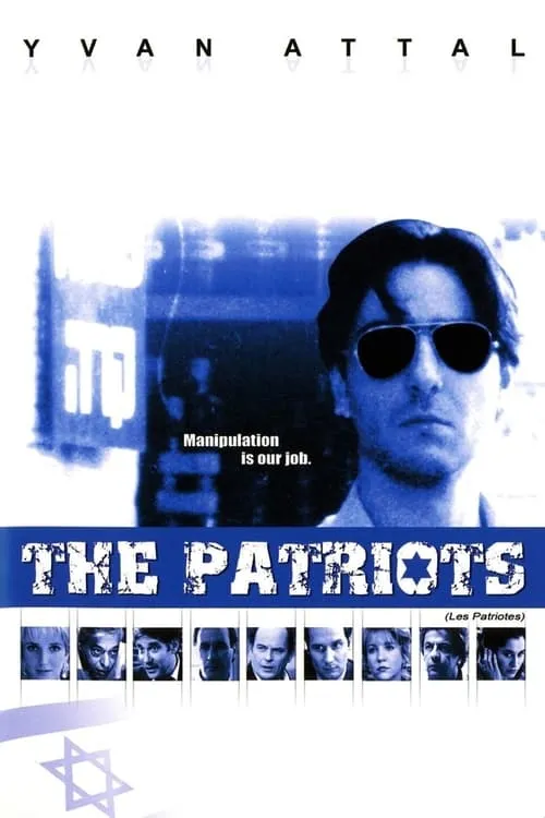The Patriots (movie)