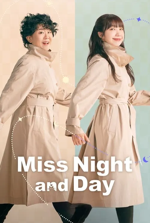 Miss Night and Day (series)