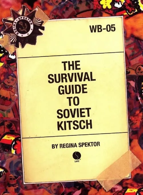 The Survival Guide to Soviet Kitsch (movie)