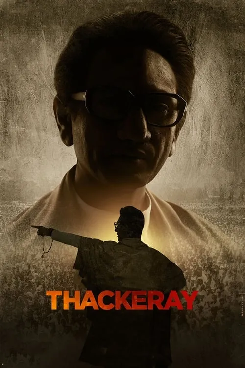 Thackeray (movie)