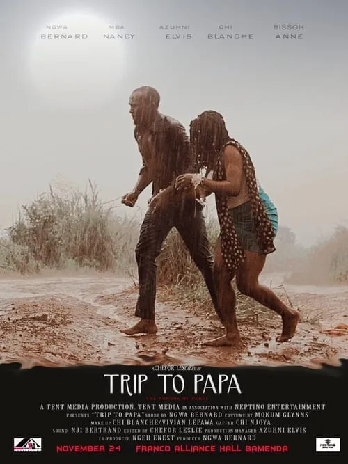 Trip to Papa (movie)