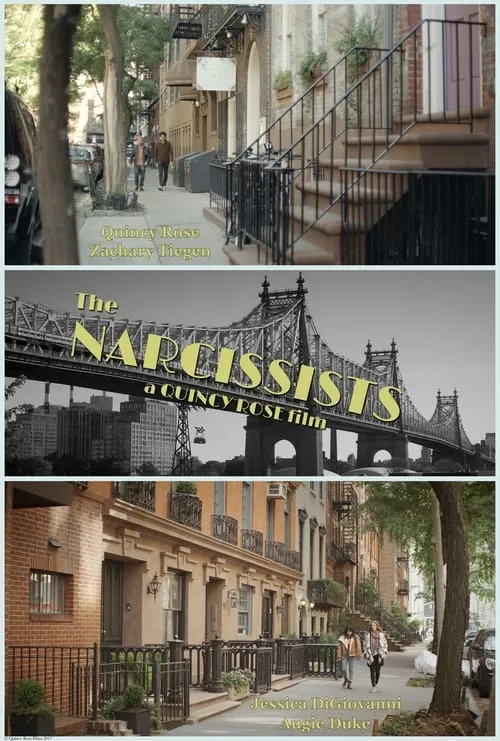 The Narcissists (movie)