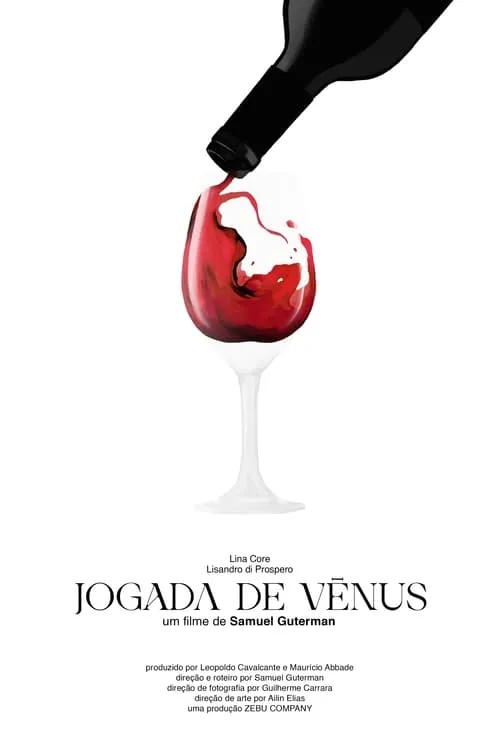 Jogada de Vênus (фильм)