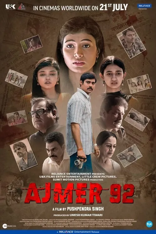 Ajmer 92 (movie)