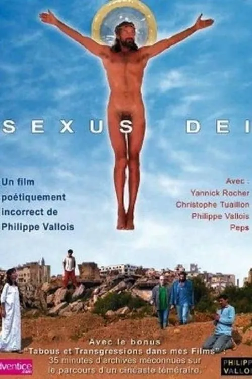 Sexus Dei (фильм)