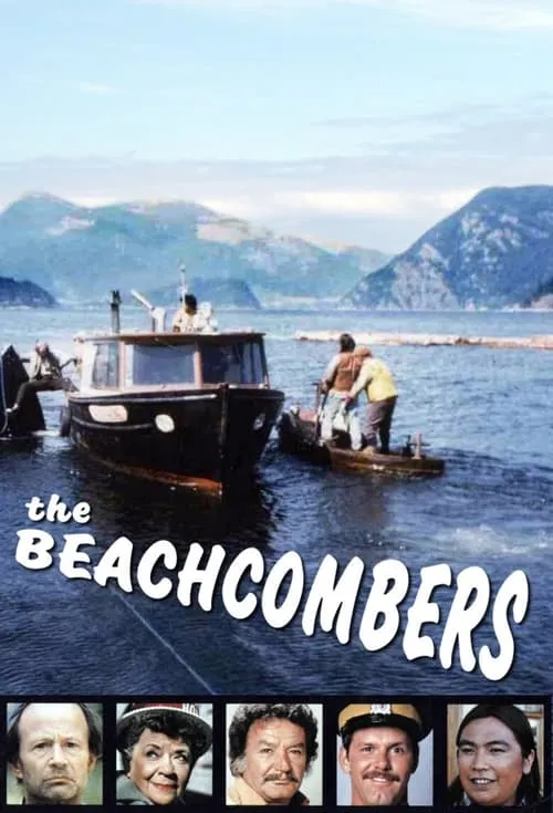 The Beachcombers (сериал)