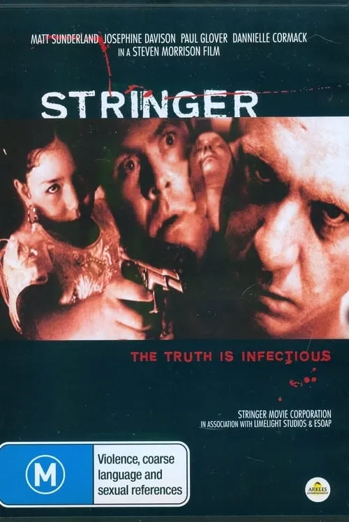 Stringer (movie)