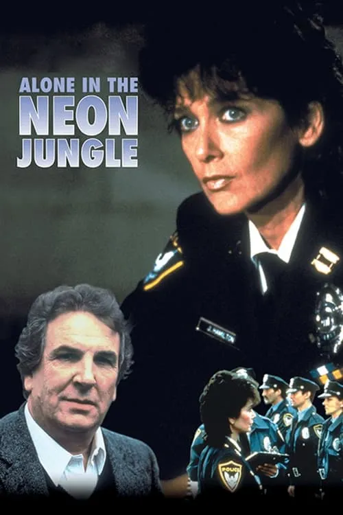 Alone in the Neon Jungle (movie)