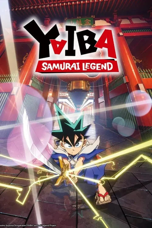 YAIBA: Samurai Legend (series)