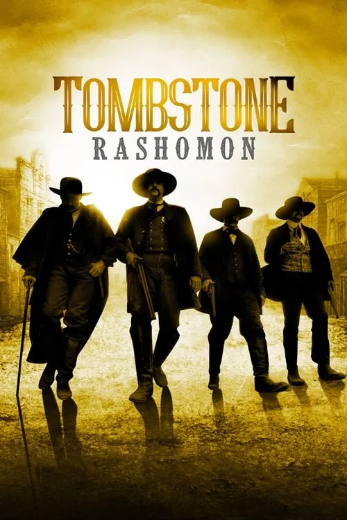 Tombstone Rashomon (movie)