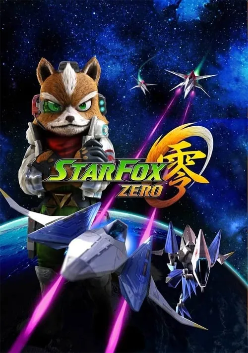 Star Fox Zero: The Battle Begins (movie)