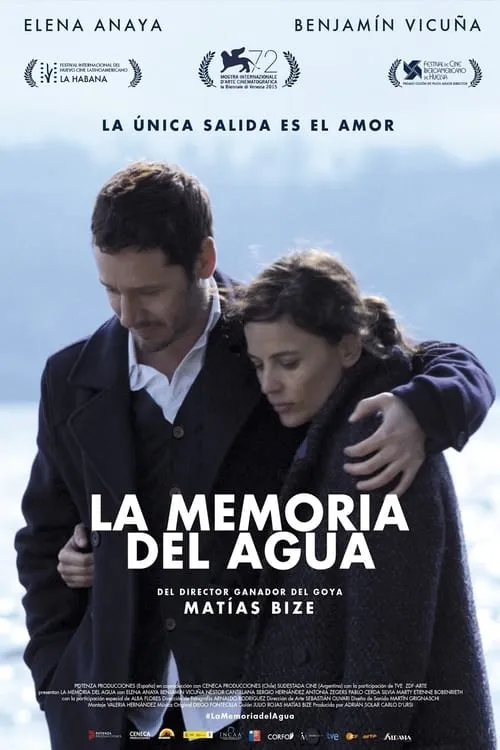 La memoria del agua (фильм)