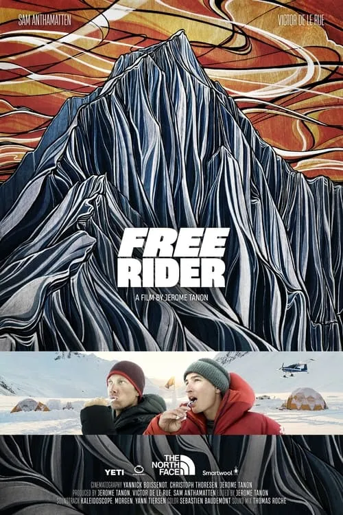 Free Rider (movie)