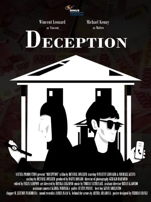 Deception (фильм)