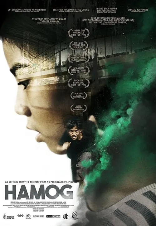 Haze (movie)