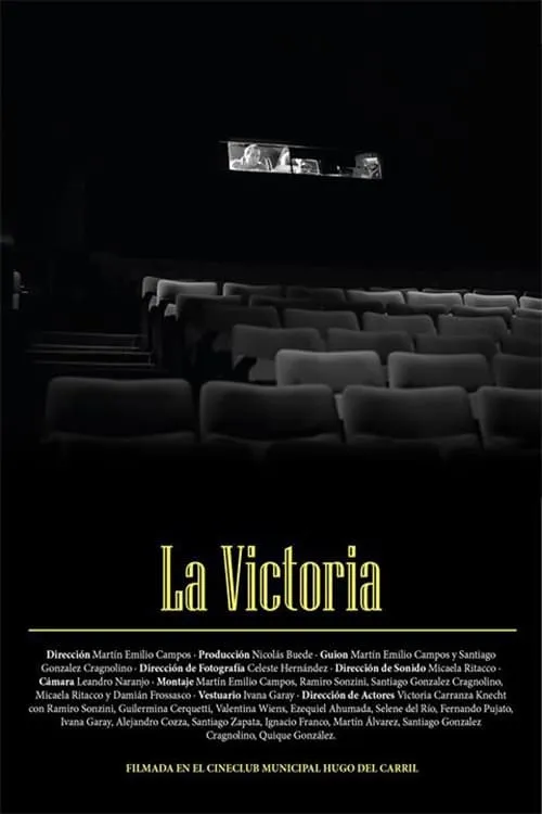 La victoria (фильм)