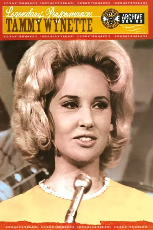 Tammy Wynette: Legendary Performances (фильм)