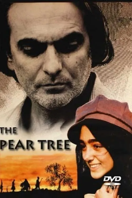 The Pear Tree (movie)