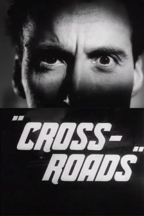 Cross-Roads (фильм)