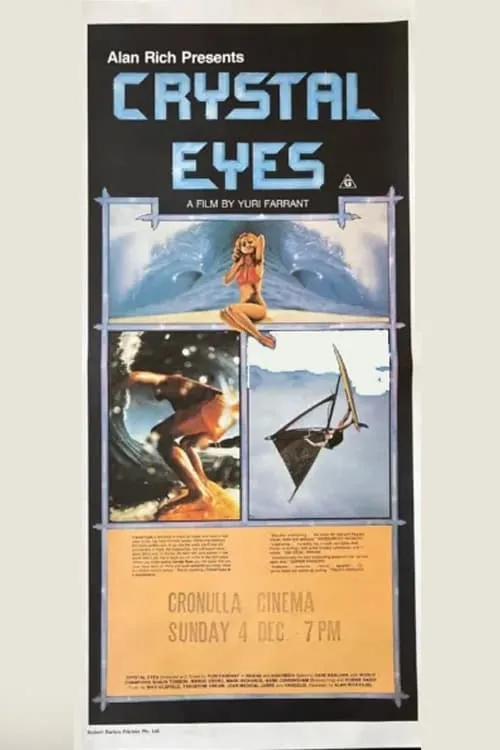 Crystal Eyes (movie)