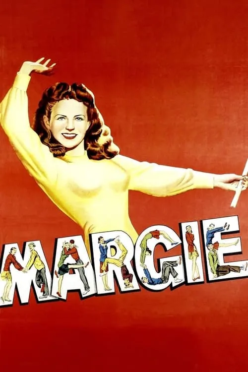 Margie (фильм)