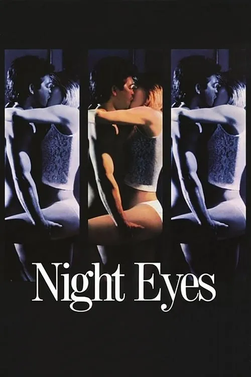 Night Eyes (movie)