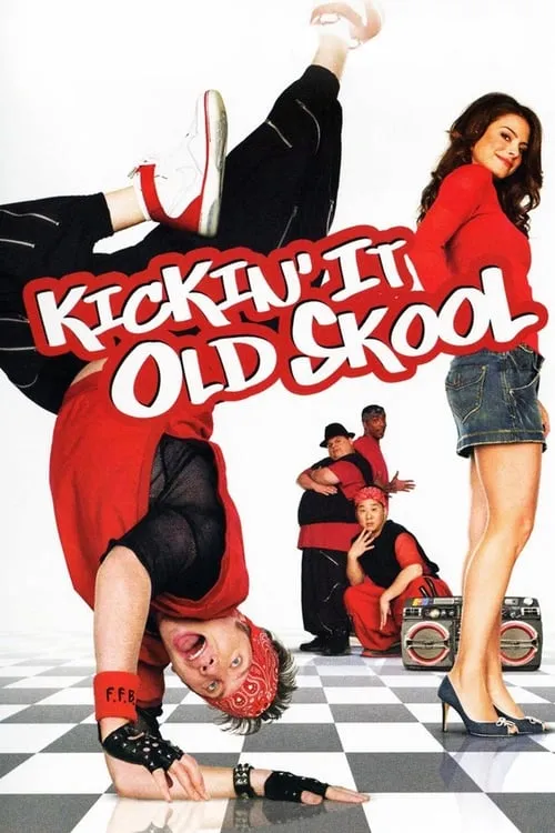 Kickin' It Old Skool (movie)