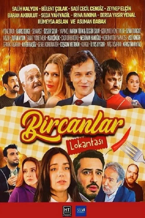 Bircanlar Lokantası (фильм)