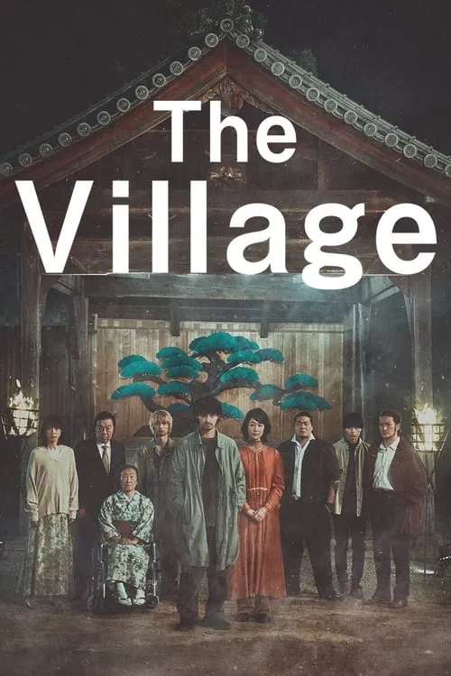 The Village (movie)