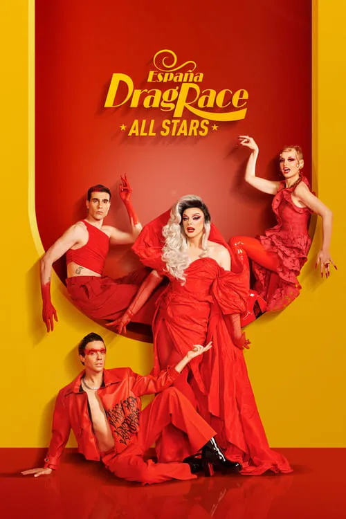 Drag Race España: All Stars (сериал)