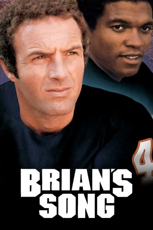 Brian's Song (movie)