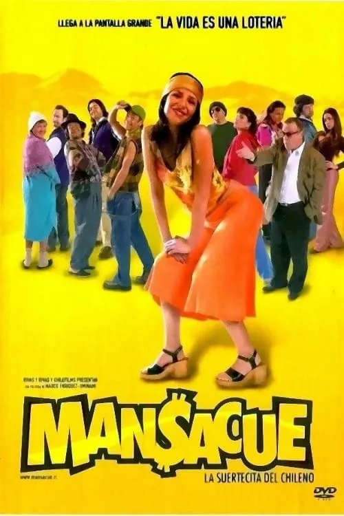 Mansacue (фильм)