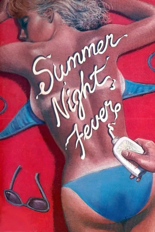 Summer Night Fever (movie)