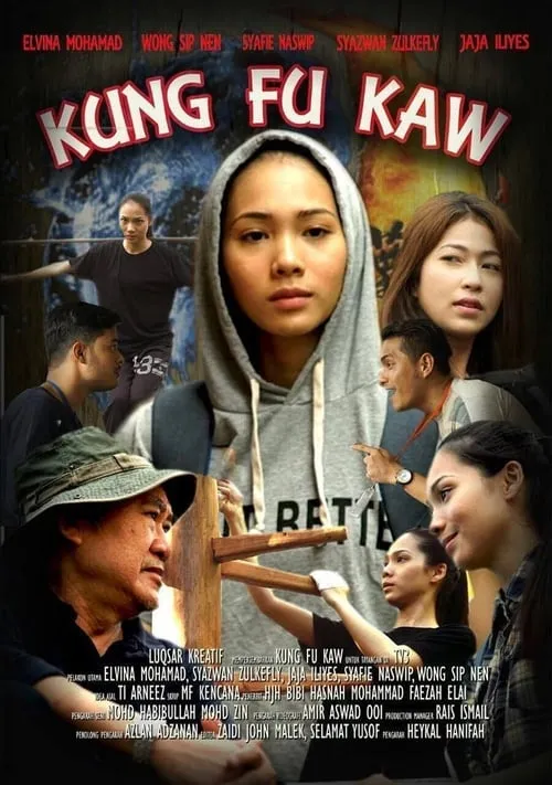 Kungfu Kaw (movie)