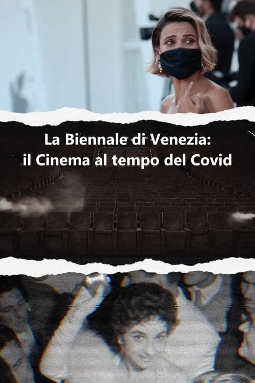 La Biennale di Venezia: Il cinema al tempo del COVID (movie)