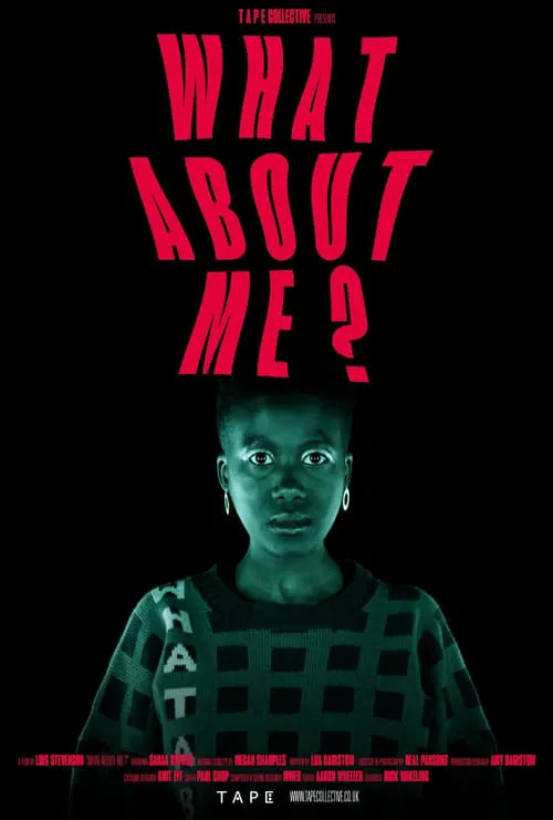 What About Me? (movie)