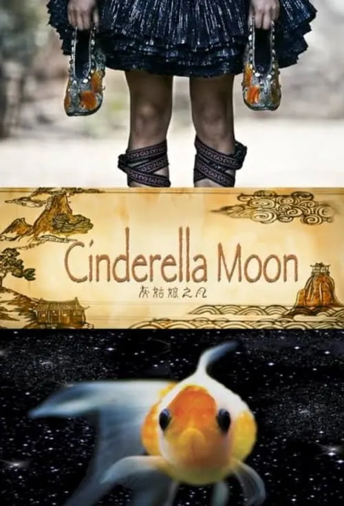 Cinderella Moon