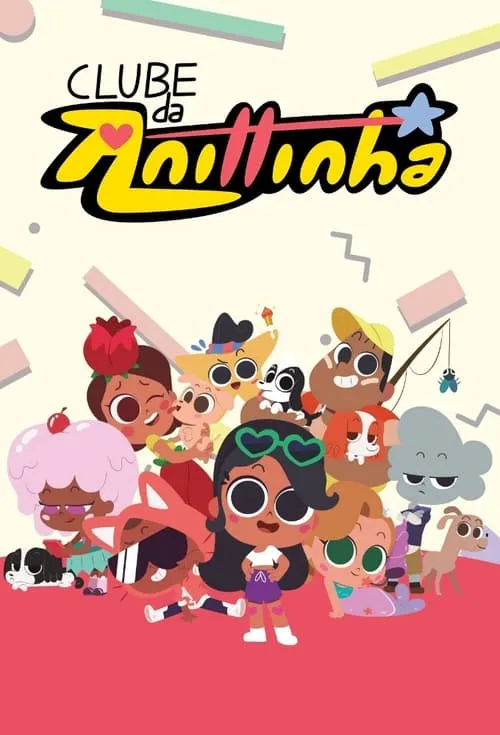 Clube da Anittinha (сериал)