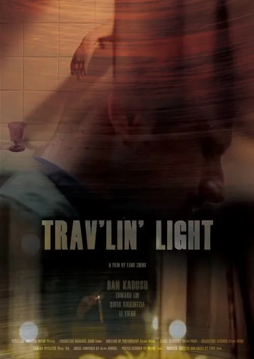 Trav’lin’ Light (фильм)