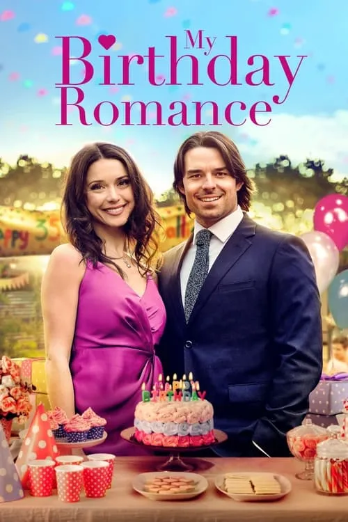 My Birthday Romance (movie)