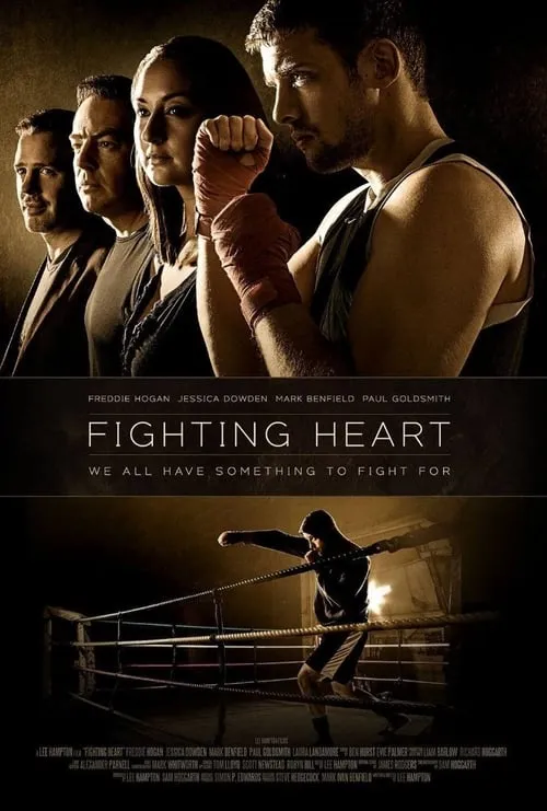 Fighting Heart (movie)