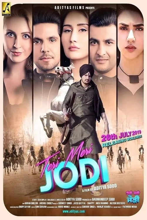 Teri Meri Jodi (фильм)