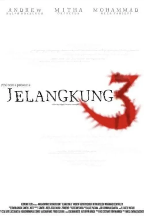 Jelangkung 3 (фильм)