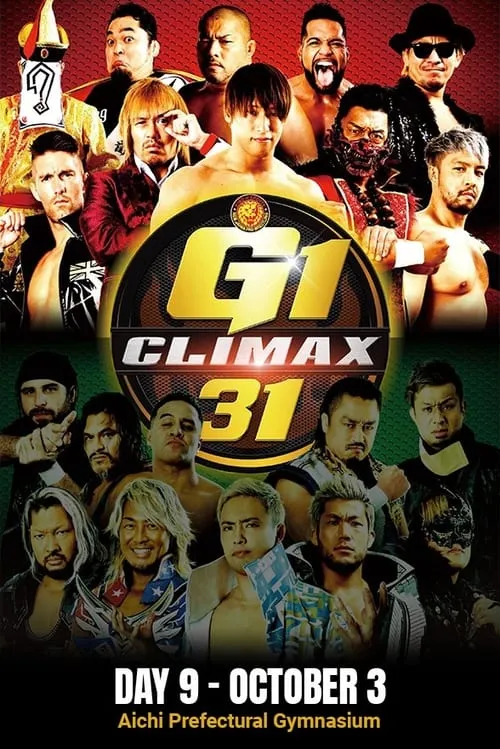 NJPW G1 Climax 31: Day 9 (movie)