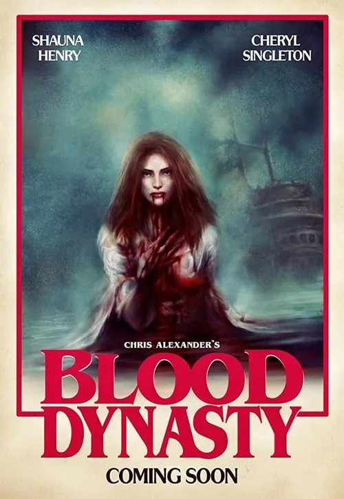 Blood Dynasty (movie)