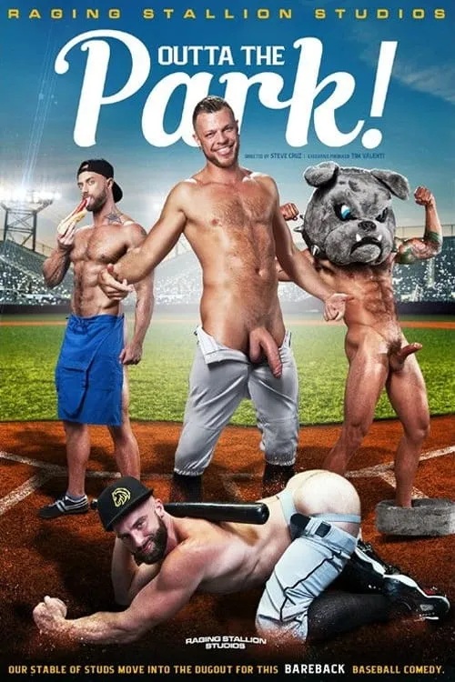 Outta the Park! (movie)