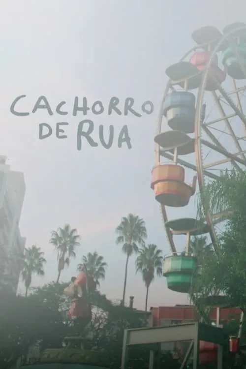 Cachorro de Rua (фильм)